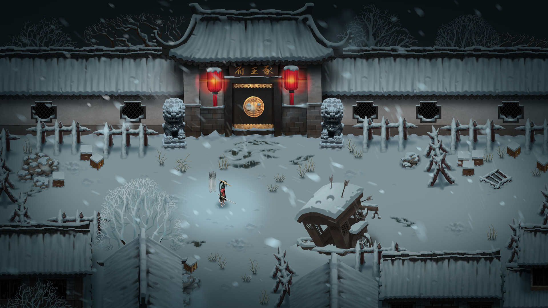 暖雪 Warm Snow screenshot #20