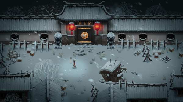Screenshot z 暖雪 Warm Snow