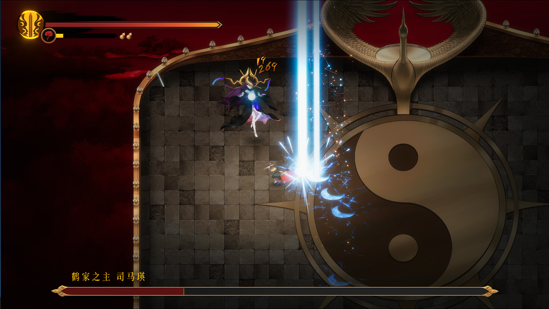 暖雪 Warm Snow screenshot #7