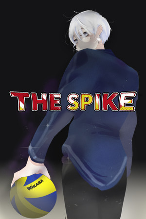 Cover art of The Spike