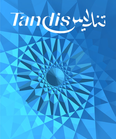 Tandis