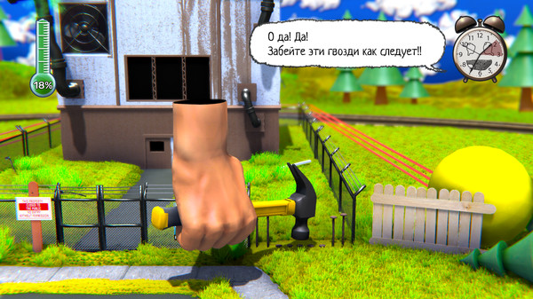 Скриншот 5 из игры Starstruck: Prologue