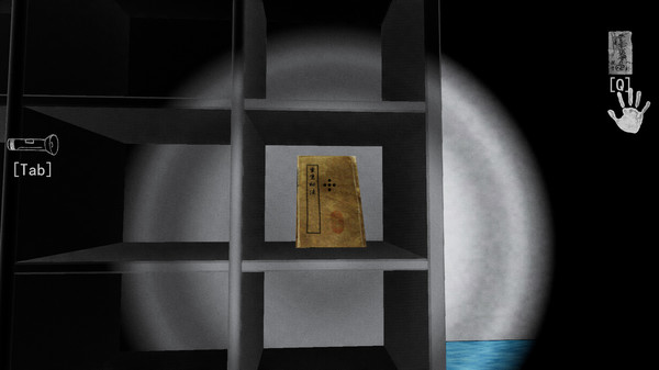 screenshot3