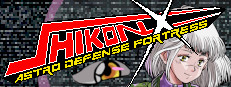 四魂-X Shikon-X Astro Defense Fortress