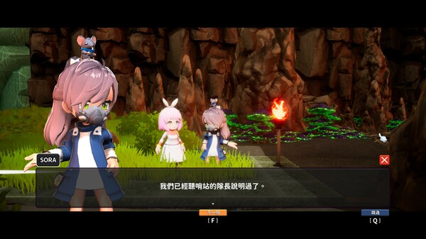 HAINYA WORLD screenshot 5