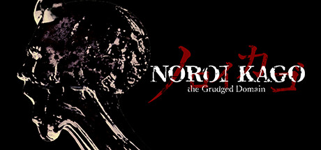 NOROI KAGO: the Grudged Domain Cover Image