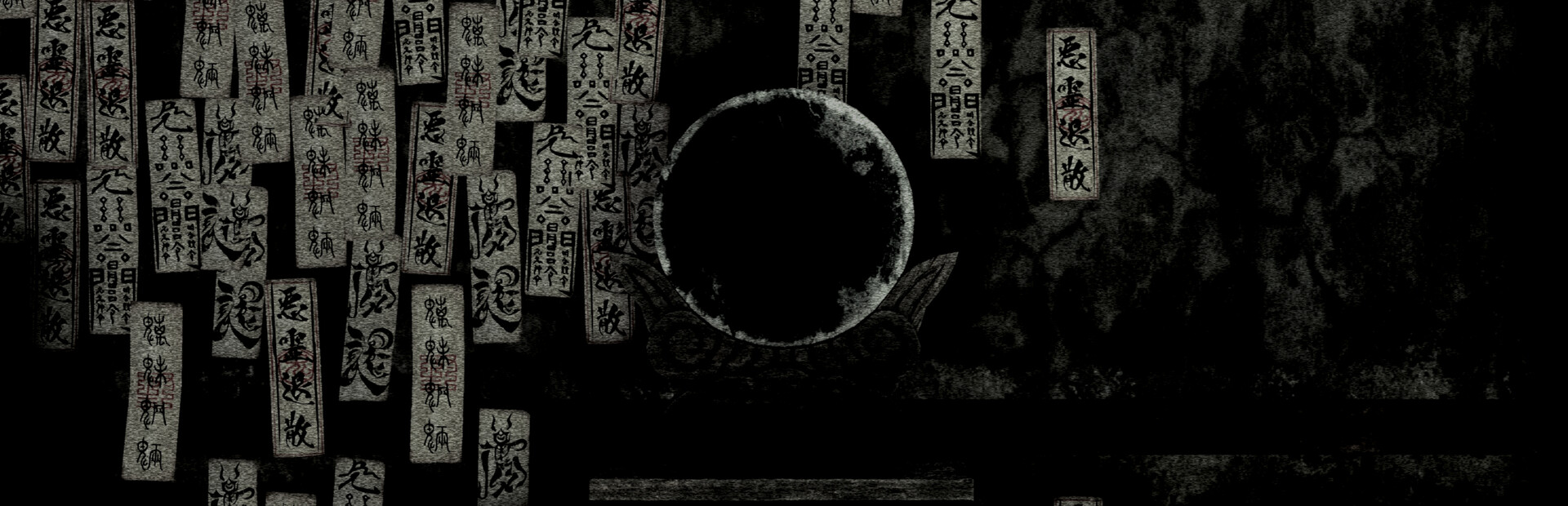 NOROI KAGO: the Grudged Domain