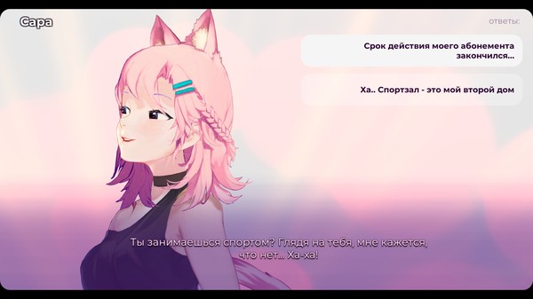 Mosaique Neko Waifus 2 — кадр 2