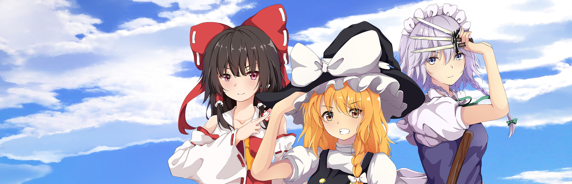 Touhou : Shooting Star | 東方流星譚