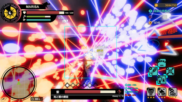 Touhou : Shooting Star | 東方流星譚-游戏截图