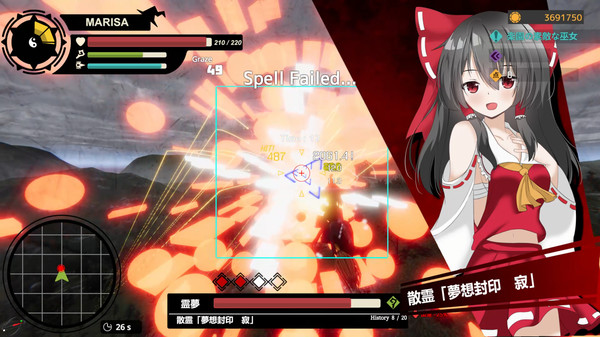 Touhou : Shooting Star | 東方流星譚-游戏截图