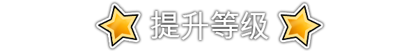 哥里 可爱大灭绝+中文版，直接玩