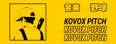 Kovox Pitch