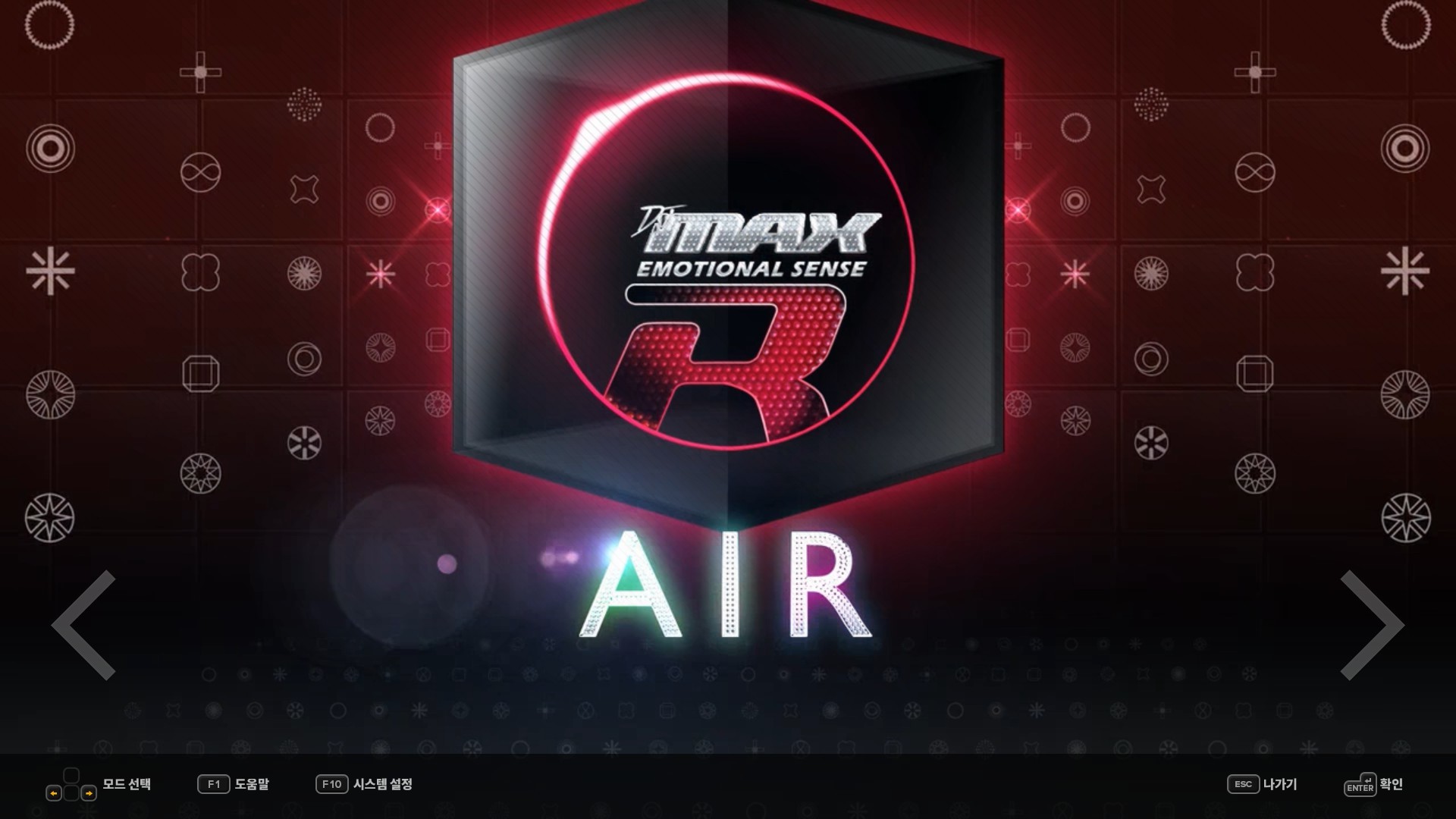 DJMAX RESPECT V - BLACK SQUARE PACK Featured Screenshot #1