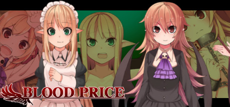 Blood priceの作品画像