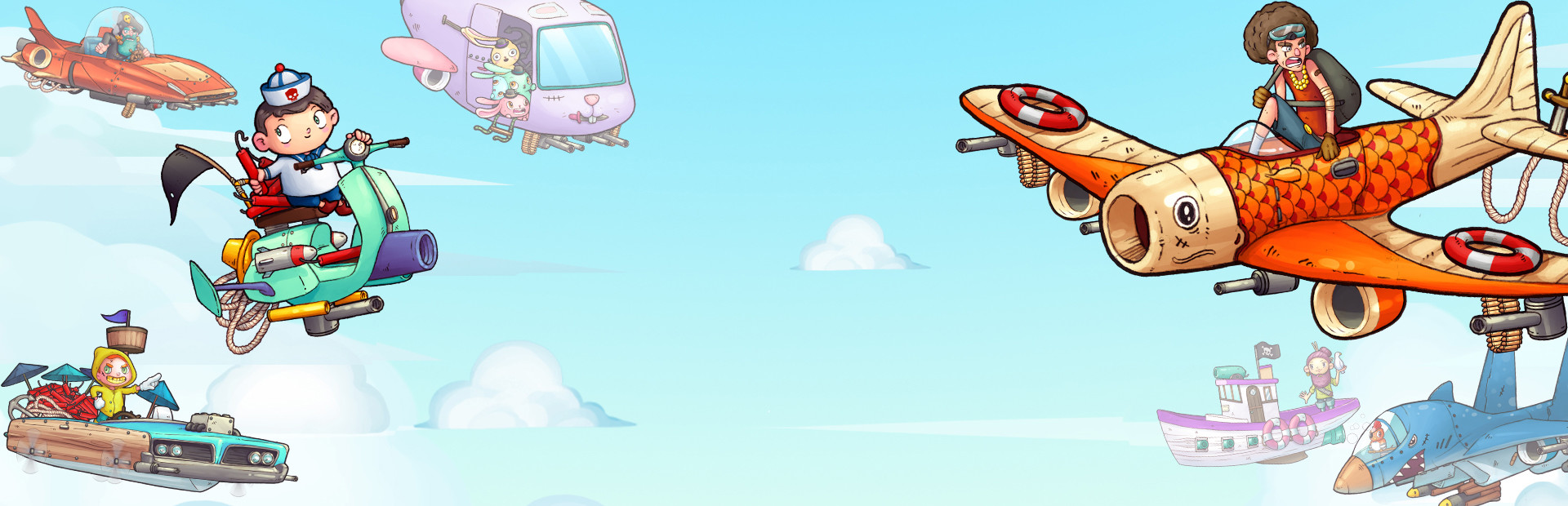 KABOOM - 1 vs 1 Battle