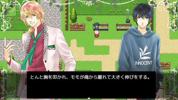 Screenshot z Song of sheep gathering in Philia