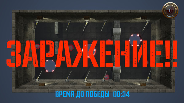 Screenshot z CoronaWhomp!