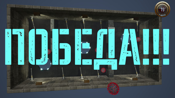 Screenshot z CoronaWhomp!