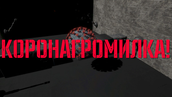 Screenshot z CoronaWhomp!