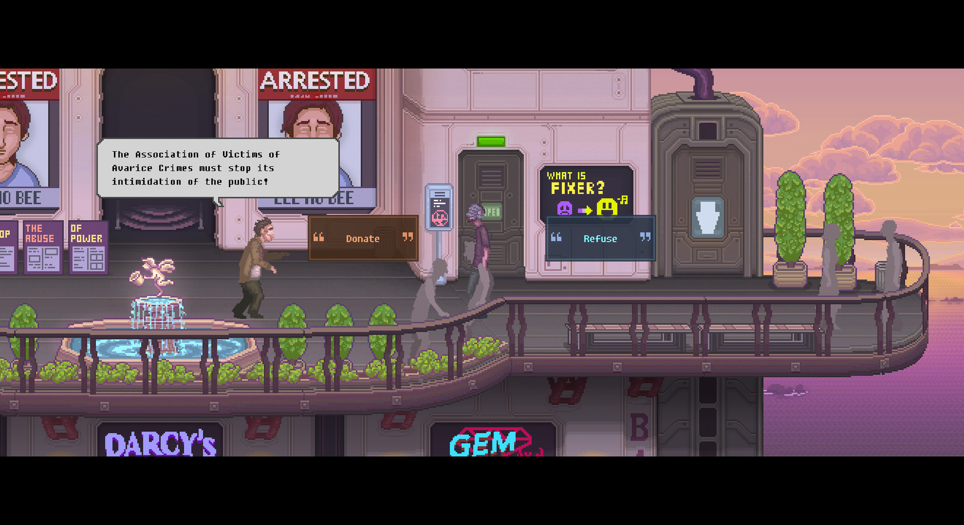 No Umbrellas Allowed