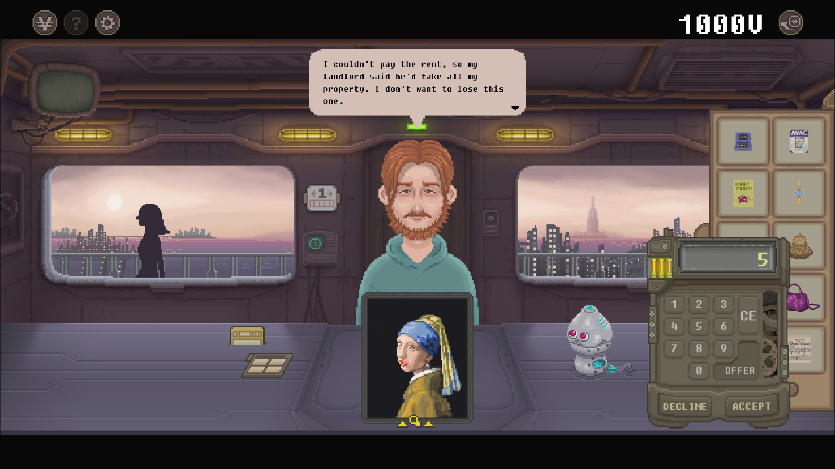 No Umbrellas Allowed