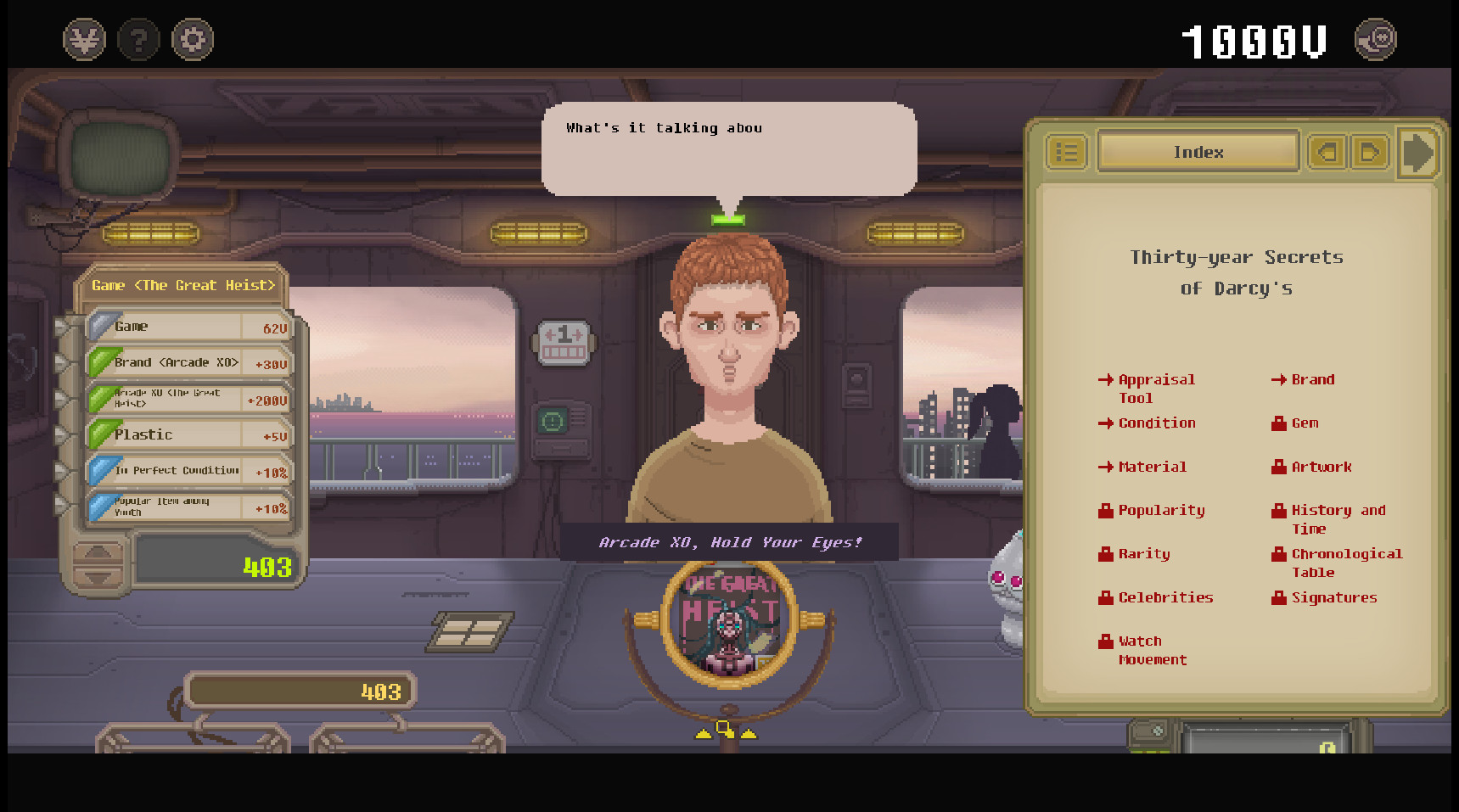 No Umbrellas Allowed