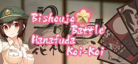 Bishoujo Battle Hanafuda Koi-Koi banner image