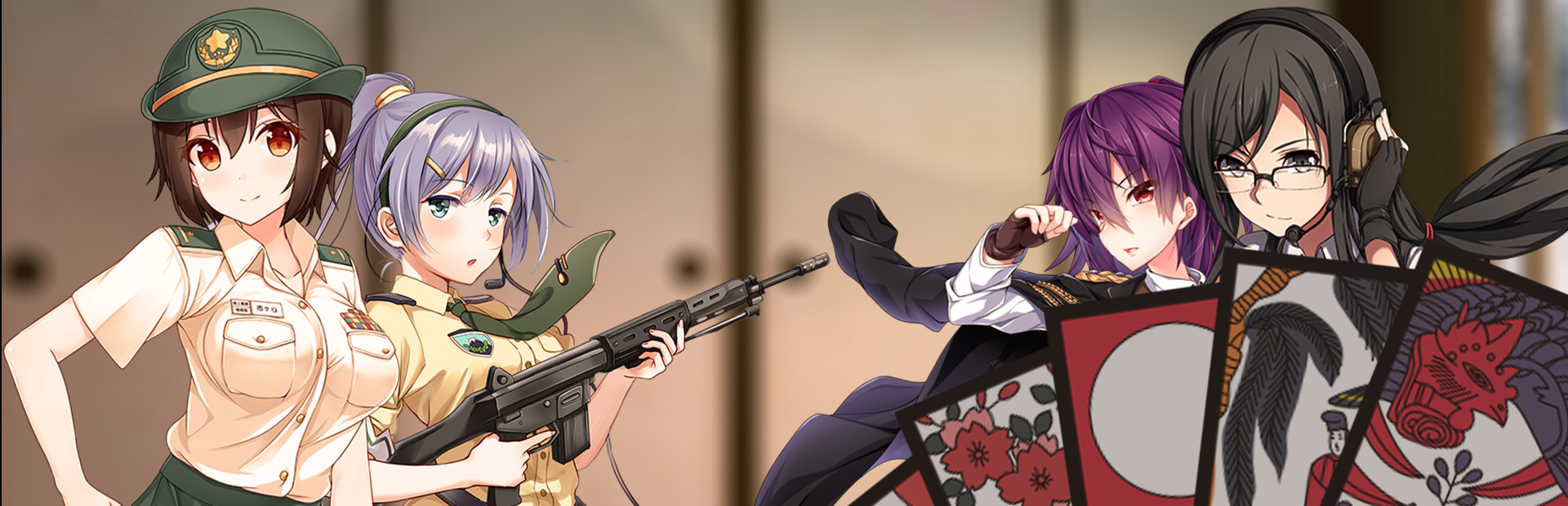 Bishoujo Battle Hanafuda Koi-Koi