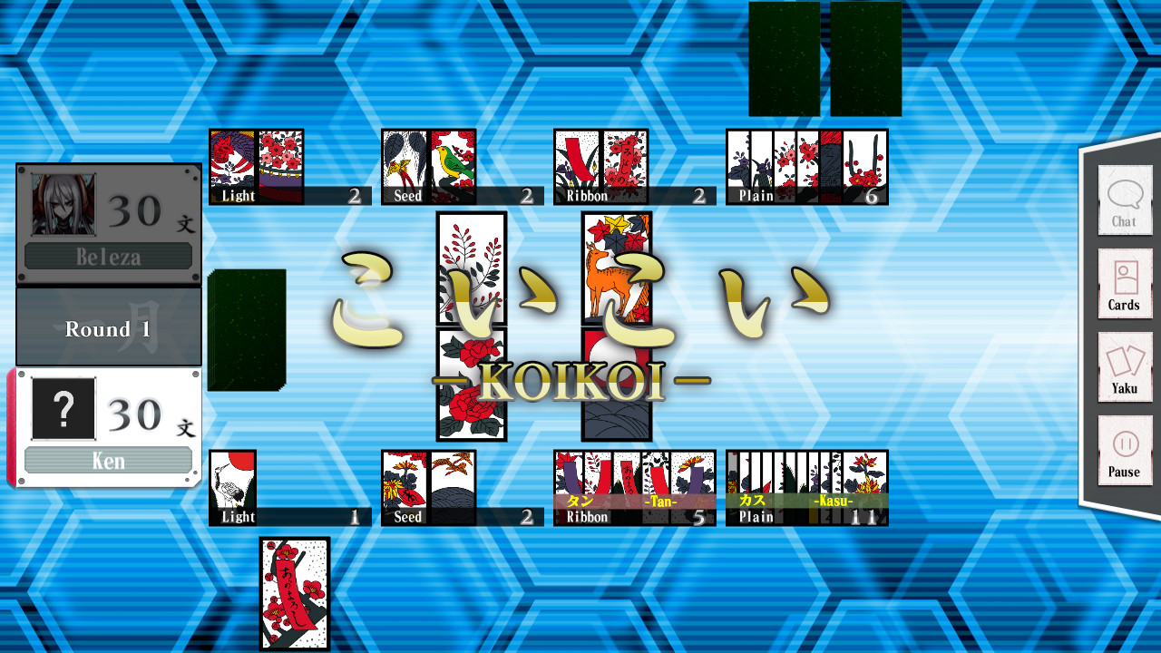 Bishoujo Battle Hanafuda Koi-Koi screenshot #7