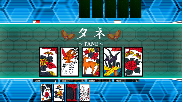 Screenshot z Bishoujo Battle Hanafuda Koi-Koi