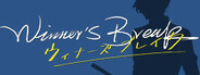 Winner's Break