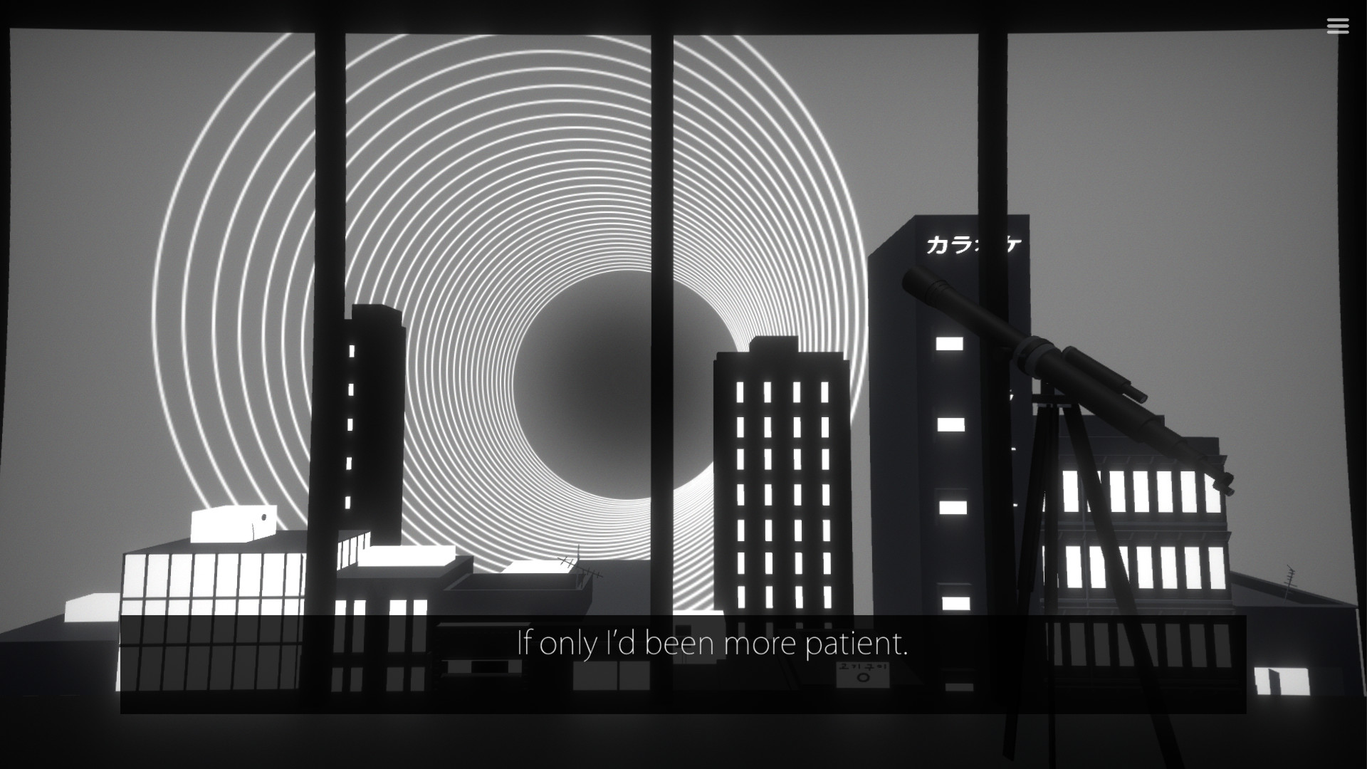 Milky Way Prince – The Vampire Star