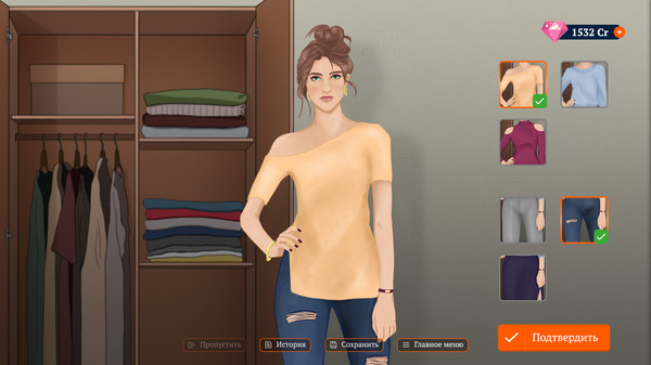 Скриншот 5 из игры Show for Lovers