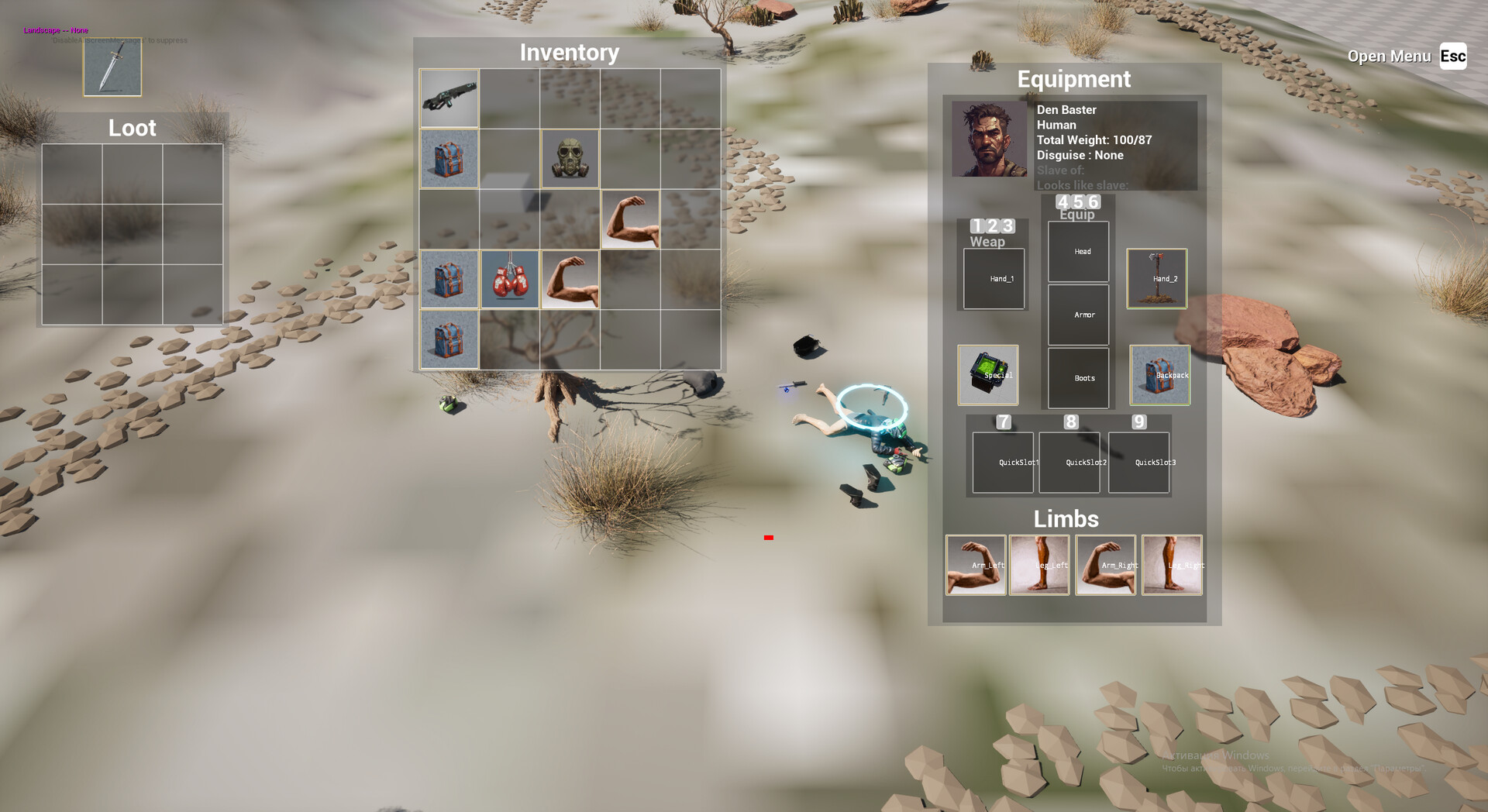 Tormans Featured Screenshot #1
