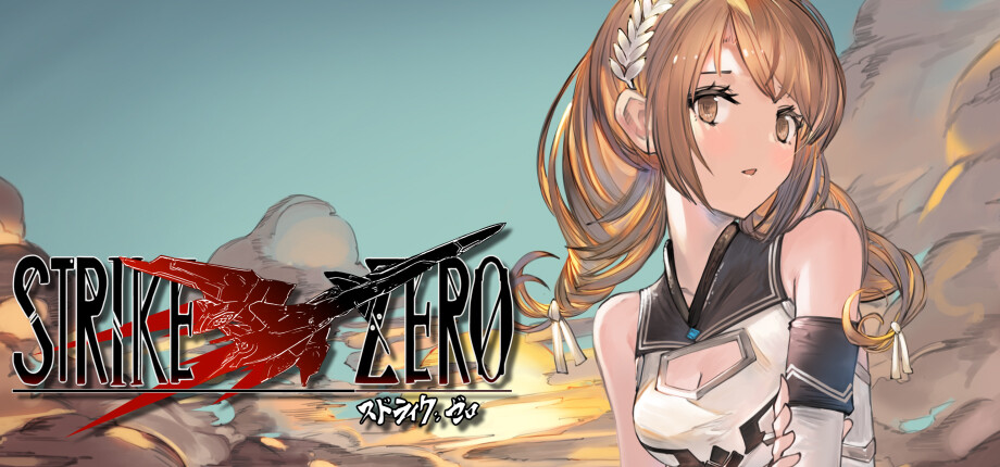 Strike Zero cover art