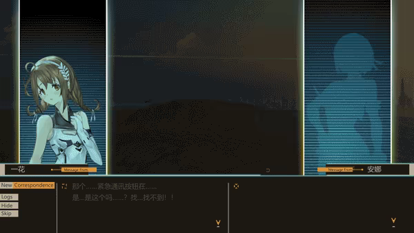 Strike Zero video 2