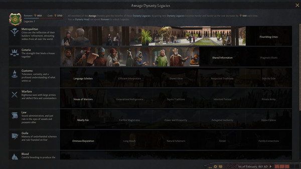 screenshot8