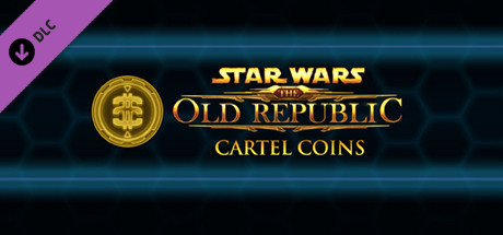 《星際大戰™：舊共和國™》- 卡特爾聯盟幣