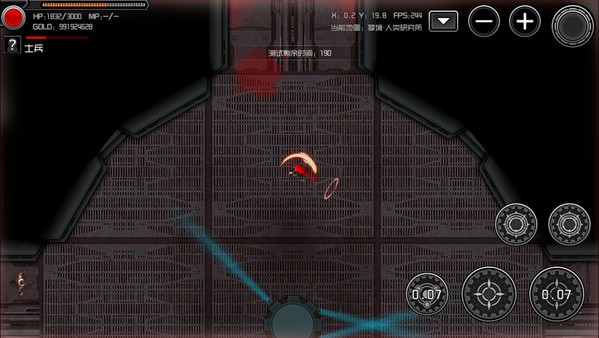 Screenshot media