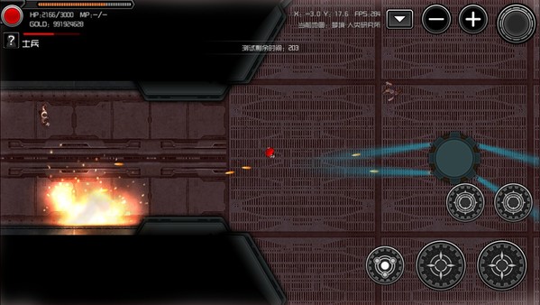 Screenshot media