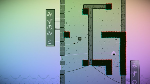 screenshot6