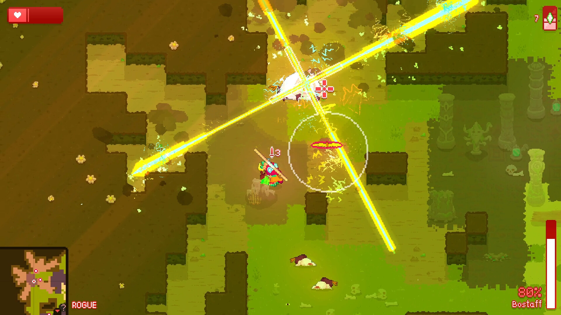 Voidigo screenshot #9