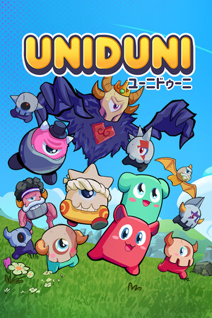 UniDuni