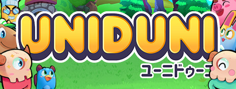UniDuni cover art
