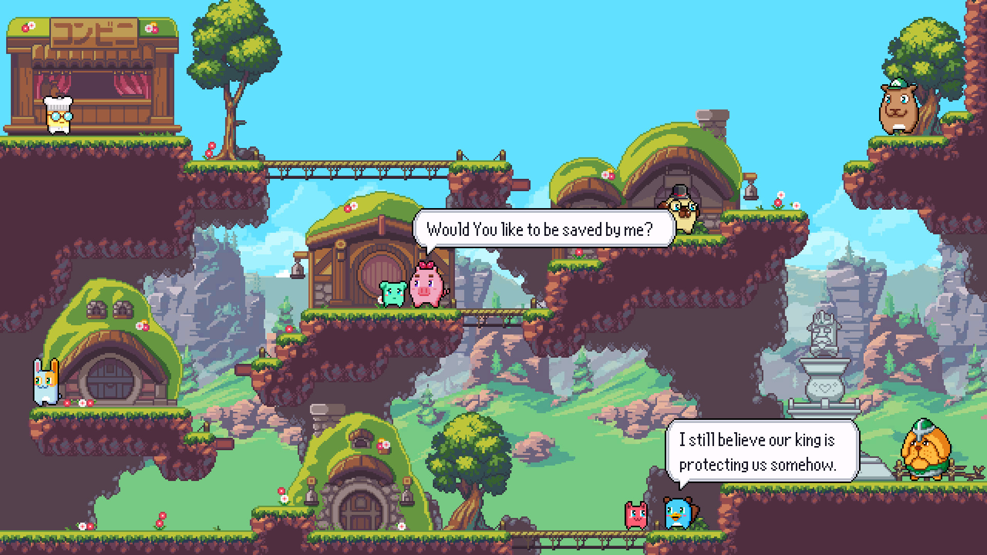 UniDuni screenshot #8