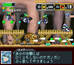 スクリーンショット #2