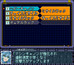 スクリーンショット #8