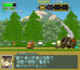 スクリーンショット #1