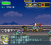スクリーンショット #3